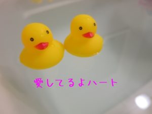 ８歳の娘の友人に彼氏ができました〜娘との対談〜