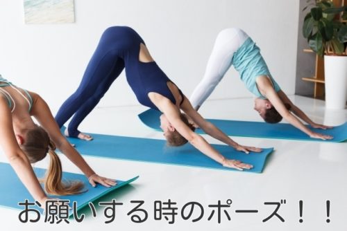 しぐさで相手の本心を知る方法【メラビアンの法則】