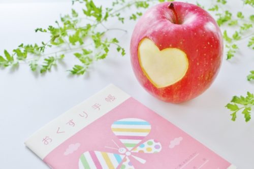 「糖尿病でも入れる保険」と「1型糖尿病の患者と家族の会（つぼみの会）」のご紹介〜発症したらしておきたいこと〜