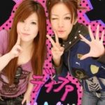 子どもが悪友と友達になり非行や犯罪に走らないか心配【大人にできること】