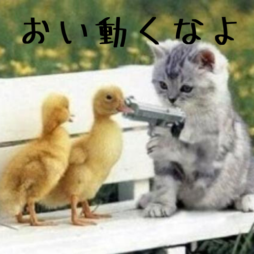 人の心を動かす方法【話し方？内容？テクニック？】