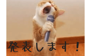 悩みを解決するなら最悪な状況を想像すればいい【解決できる問題編】
