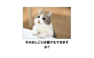 「やりたいことが見つからない」のなら5億円を目の前に置けばいい。