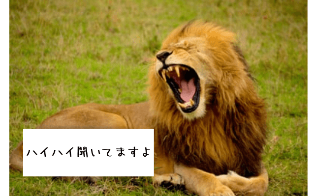 相談されたので答えたら不機嫌になってしまう意外な女性心理【もう揉めない!】