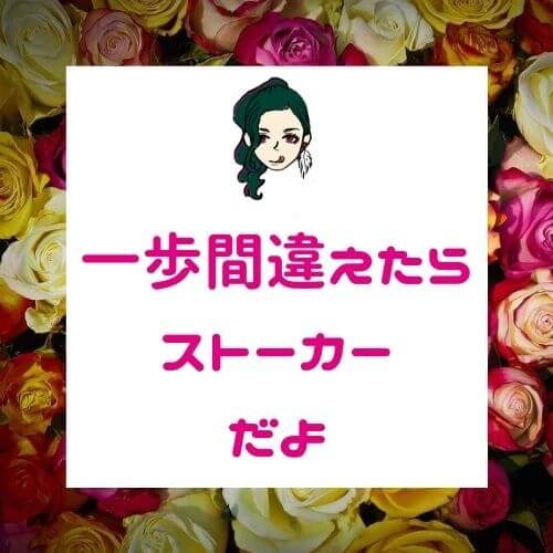 酒癖はその人の本心である 治して生きづらさから開放してあげようね 幸せ心理ラボ