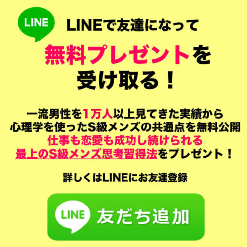 信用 と 信頼 尊敬 と 尊重 の違い 知れば人間関係がうまくいく 幸せ心理ラボ