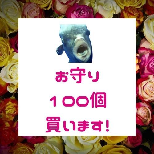 おまじないや占いで恋愛は叶う？！