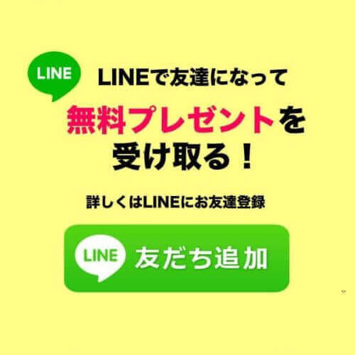 酒癖はその人の本心である 治して生きづらさから開放してあげようね 幸せ心理ラボ