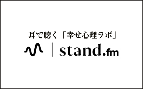 酒癖はその人の本心である 治して生きづらさから開放してあげようね 幸せ心理ラボ