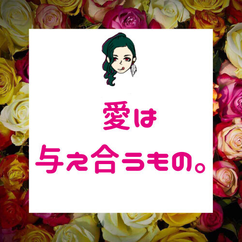 親と合わなくて辛い・・・。【うまく親子関係を成立させるには？】